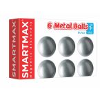 XT set - 6 balls